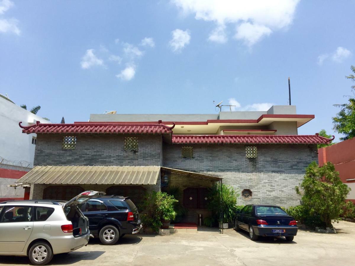 Petit Motel Beijing Abidjan Exterior photo